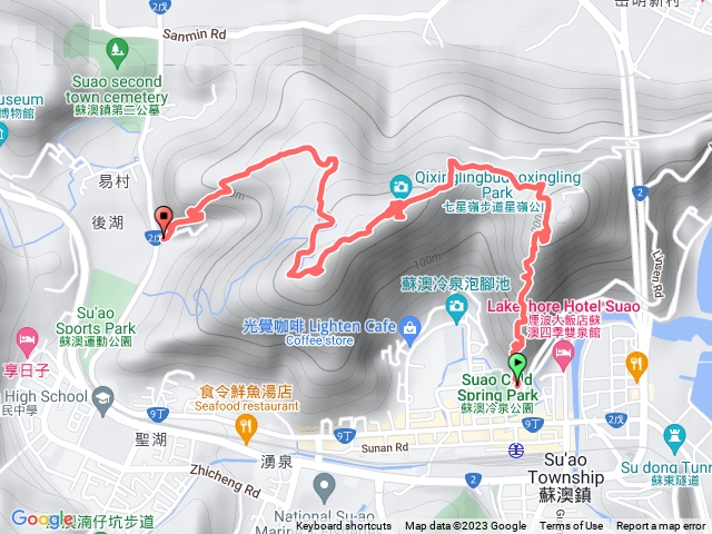 蘇澳七星嶺步道