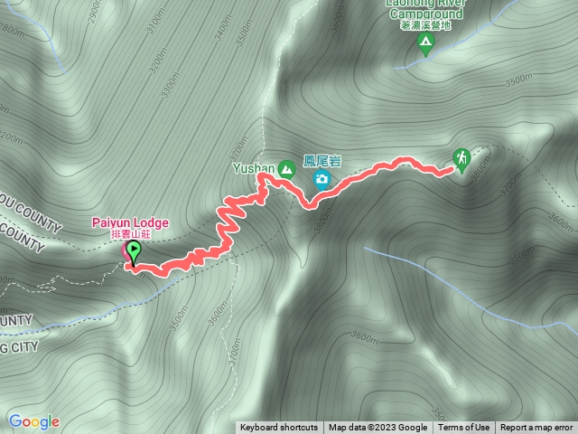 排雲山莊到玉主東