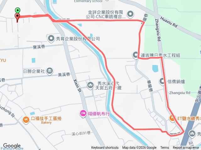 夜騎石栒大排預覽圖