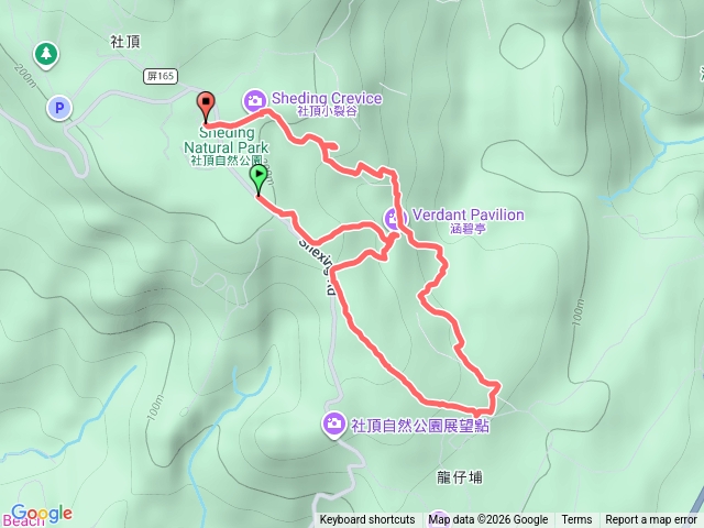 墾丁社頂公園預覽圖