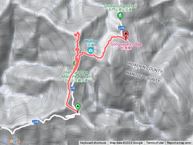 合歡南.主峰縱走