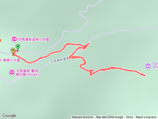 司馬庫斯瀑布