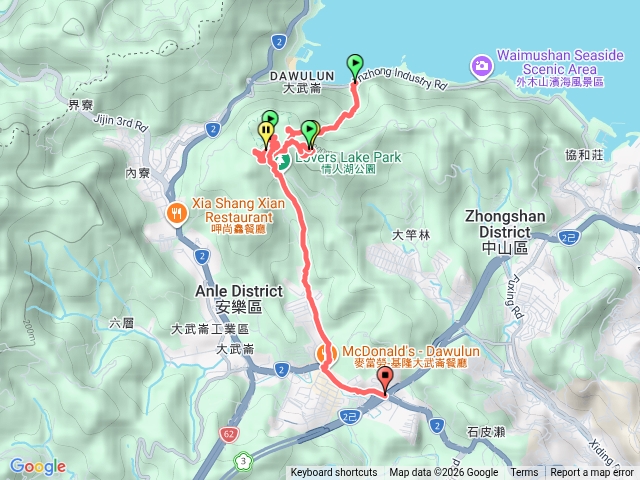 情人湖、安樂五橋