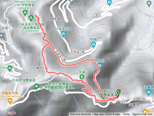 龍鳳峽七連峰O型預覽圖