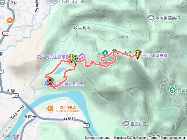 三汀山步道預覽圖