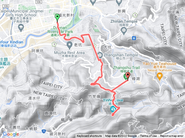 樟湖步道、銀河洞越嶺步道