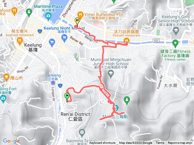 紅淡山