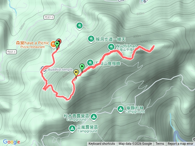 新竹五指山登山步道預覽圖