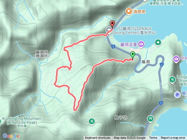 龍洞-蚊子坑古道-黃金9.5稜-龍洞港