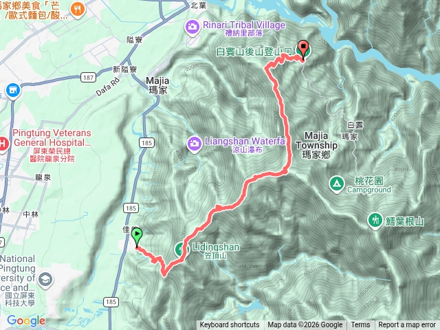 笠頂山預覽圖
