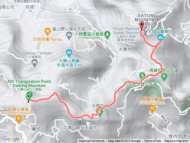 小百岳集起來樹林大棟山、青龍嶺、大同山步道202306081235