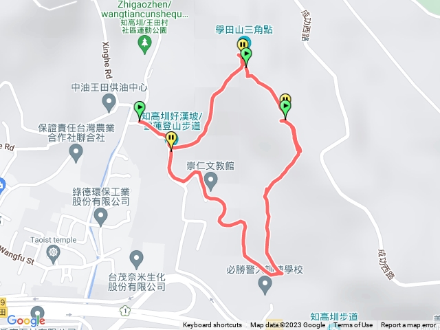 知高圳步道 學田山 gpx