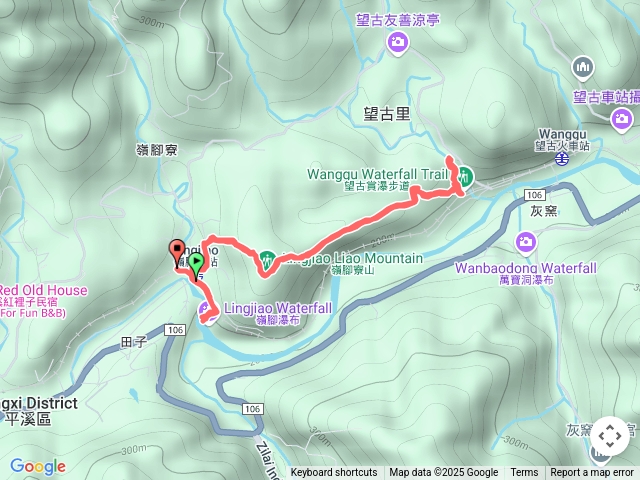 嶺腳、望古瀑布連走