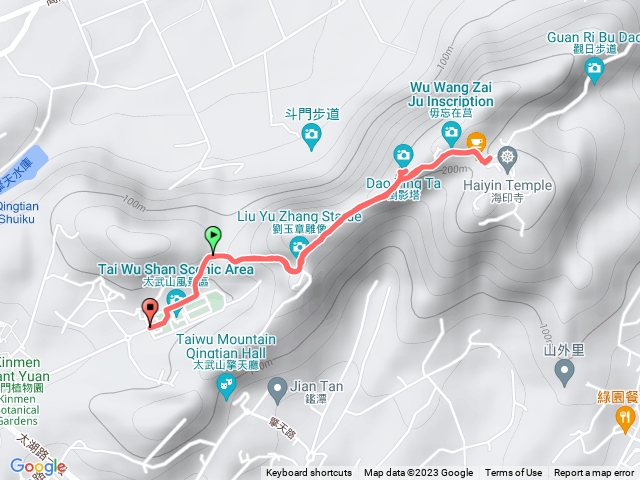 太武山簡易步道路線