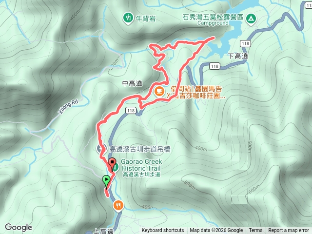 桃園高遶溪古道