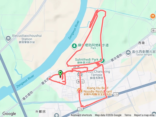 蘇厝（王船&環頸雉之鄉）