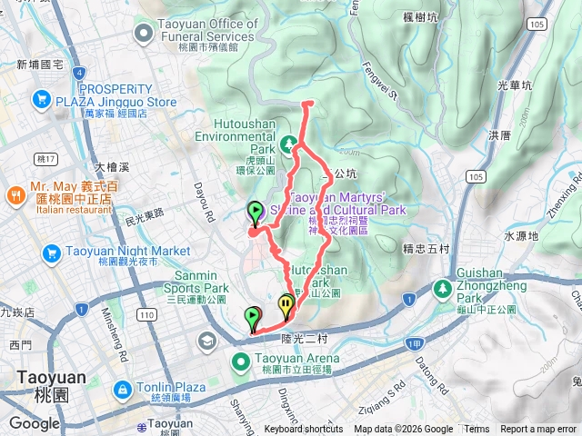 桃園虎頭山公園預覽圖