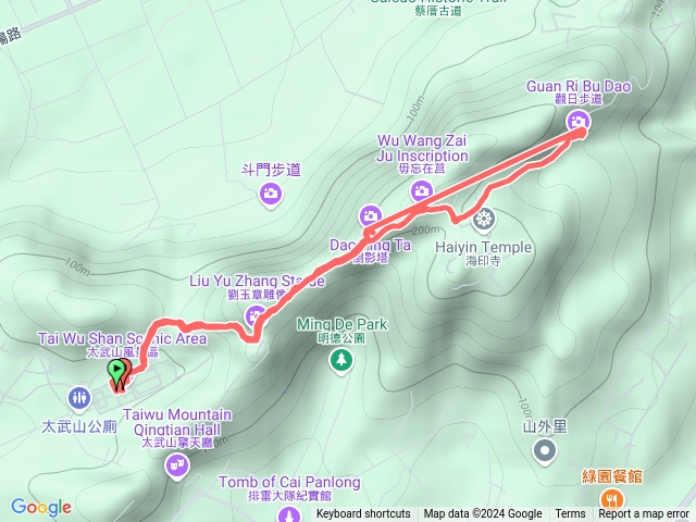 太武山愜意旅