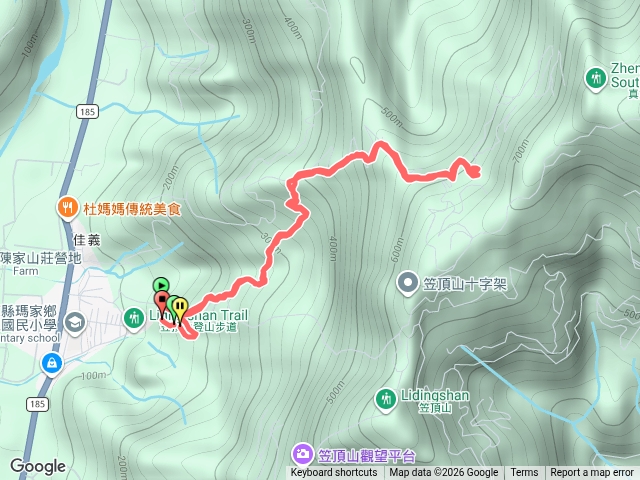 笠頂山預覽圖