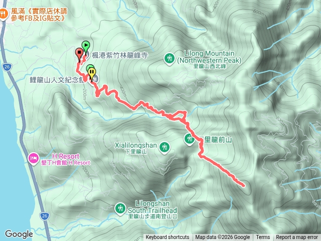 里龍山