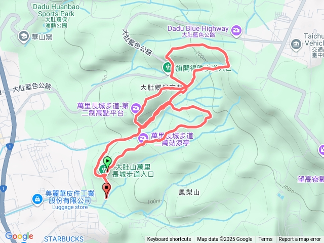 大肚萬里長城1141123預覽圖