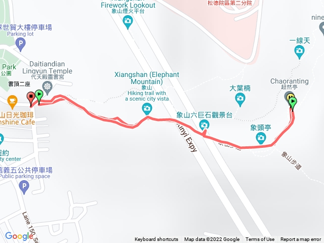 象山