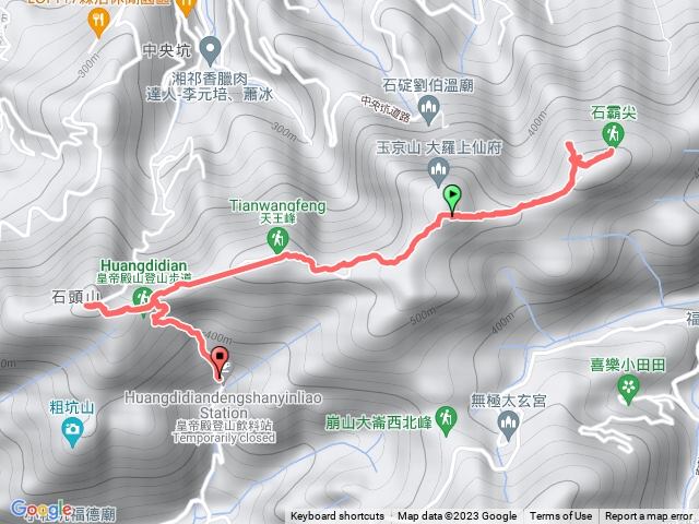 皇帝殿O形+小霸尖石霸尖