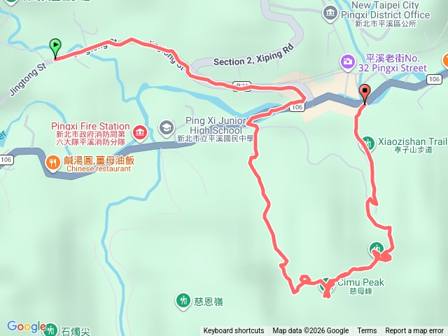 2025微笑山線大縱走尋寶集章任務微笑山線：【五分山系】平溪小黃山段202603141445預覽圖