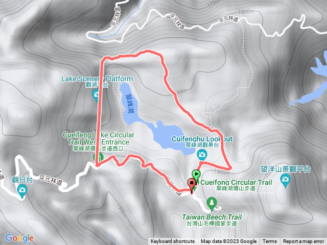 翠峰湖環山步道