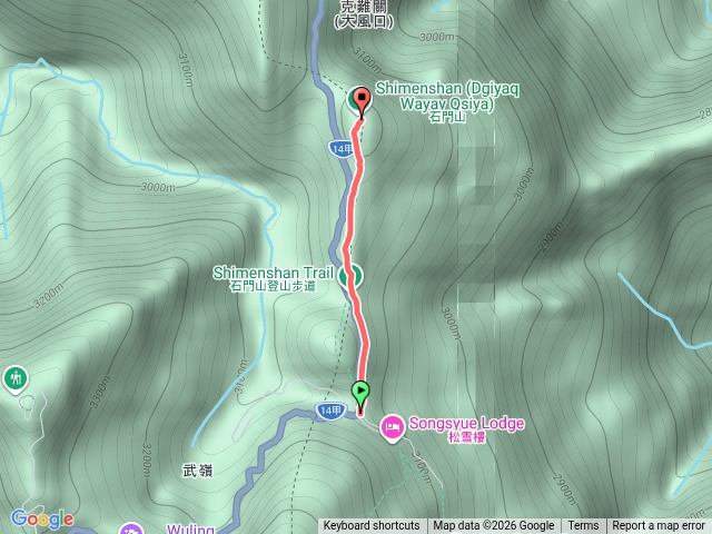 百岳石門山預覽圖