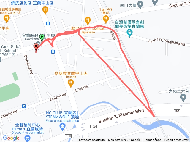 走路去尋寶