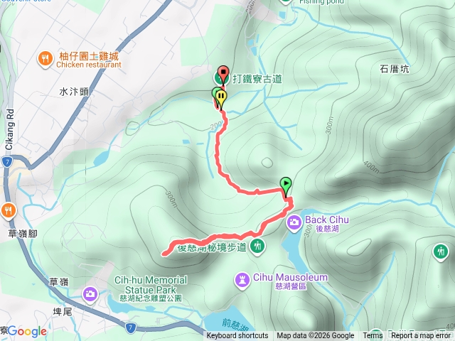 打鐵寮