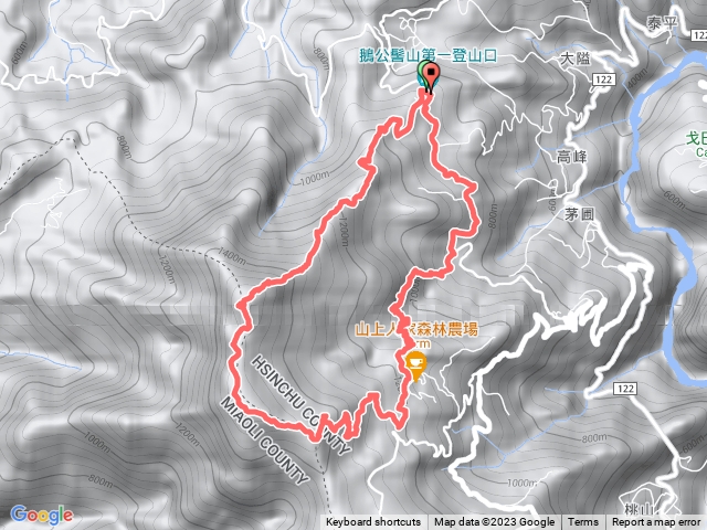 鵝公髻山大O線