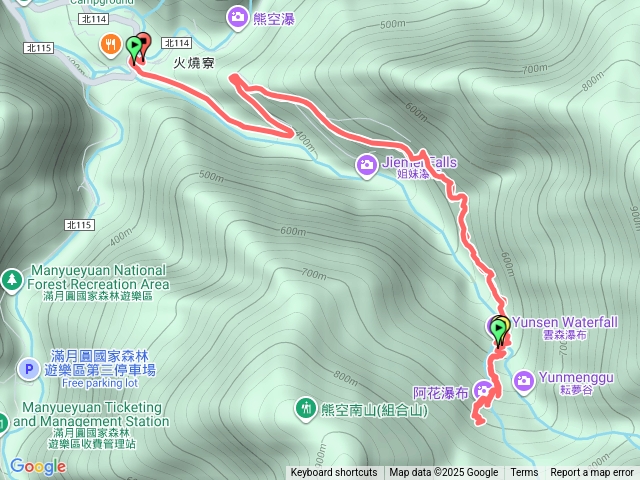 1130907_凱&興雲森阿花