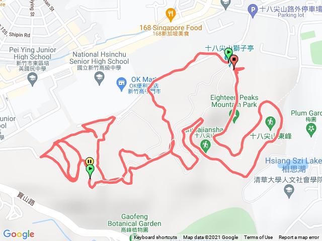 新竹十八尖山石觀音眾相