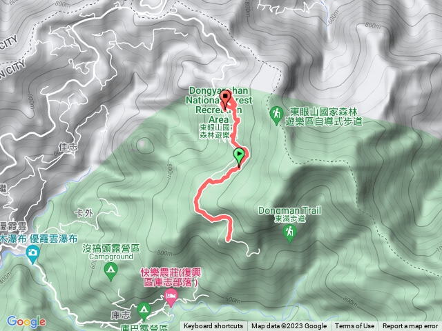 東眼山國家公園