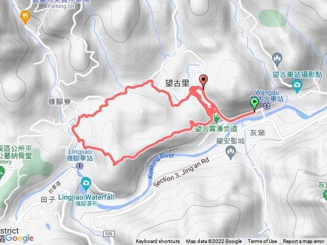 望古，嶺腳O型