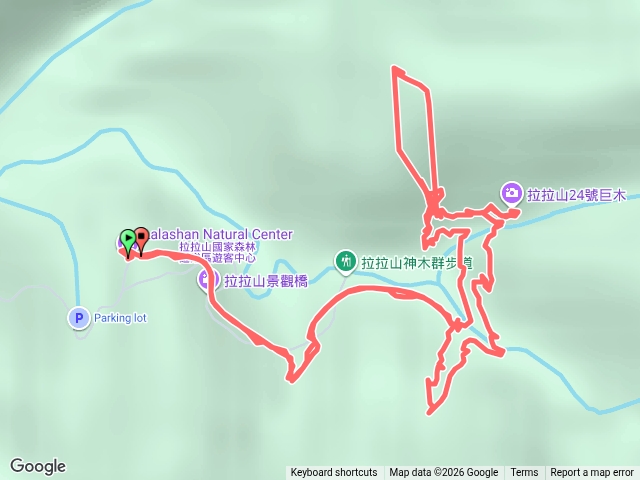 20260918拉拉山⛰️預覽圖
