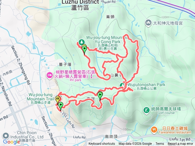 五酒桶山