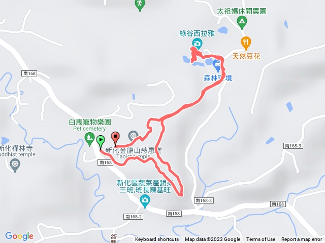 新化後山慈惠堂上馬蹄巷到綠谷西拉雅