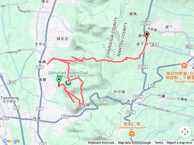 彰化田中大小劍山