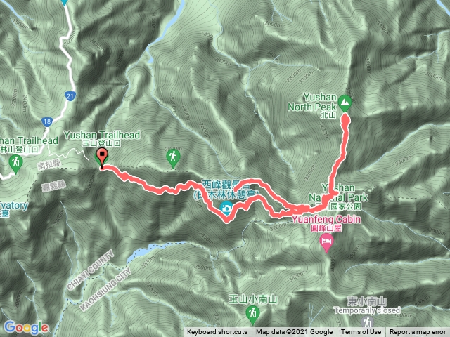 玉山（主西北峰）