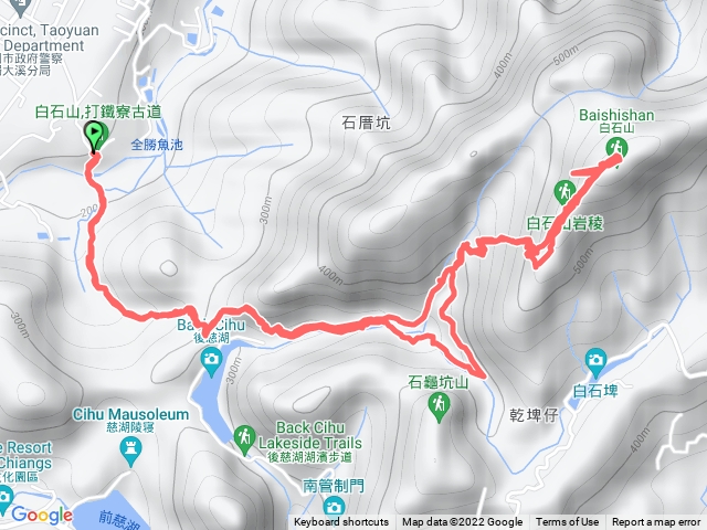 打鐵寮古道白石山