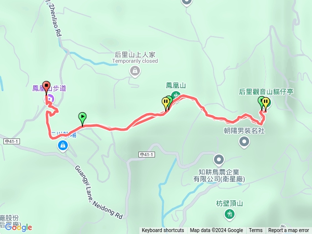 鳳凰山步道預覽圖