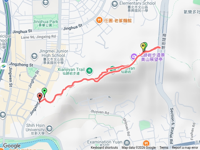 仙跡岩