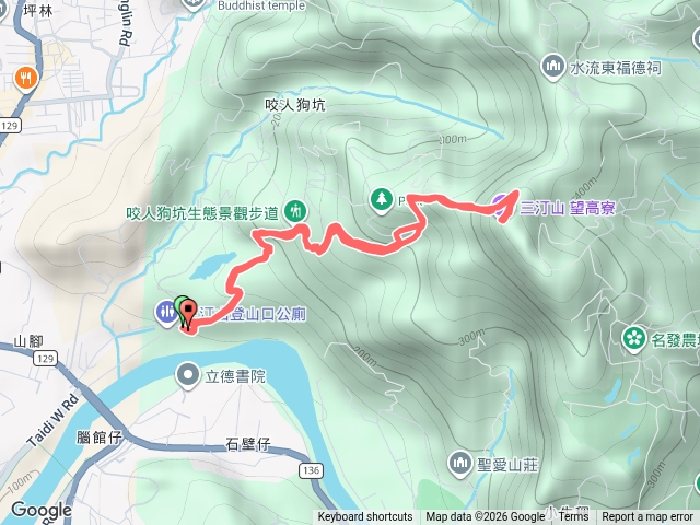 三汀山預覽圖