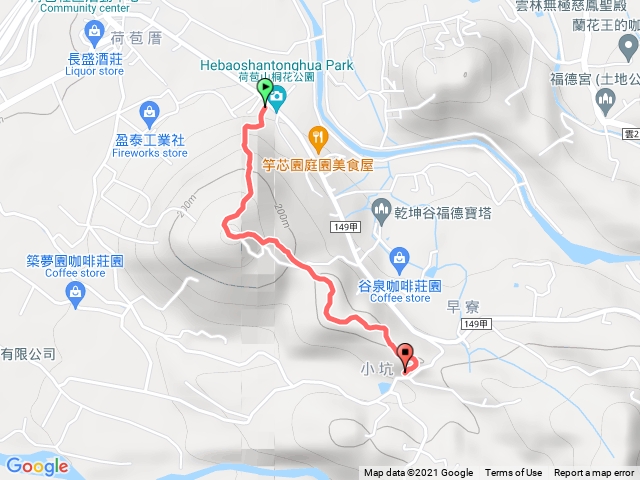 荷苞山步道