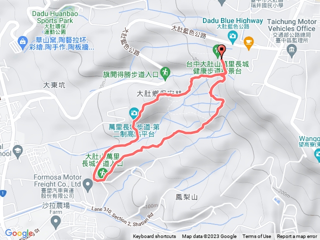 大肚萬里長城大O型（經過第二制高點）