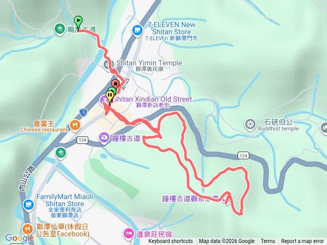 獅潭鐘樓古道預覽圖