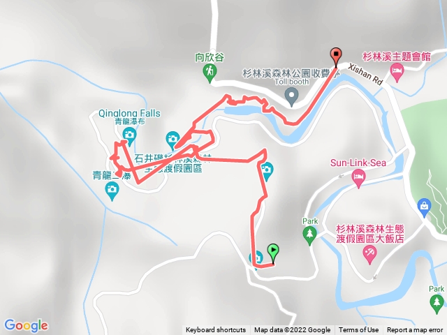 杉林溪青龍瀑布